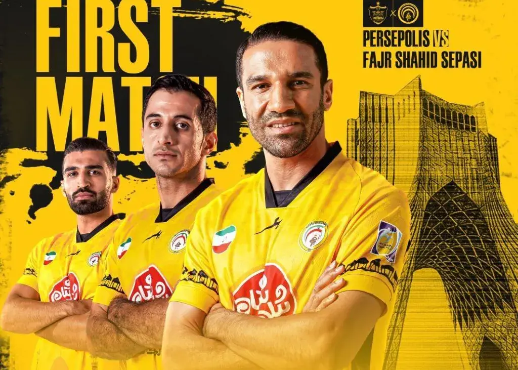 پوستر فجر با حضور پرسپولیسی سابق پوستر فجر با حضور پرسپولیسی سابق