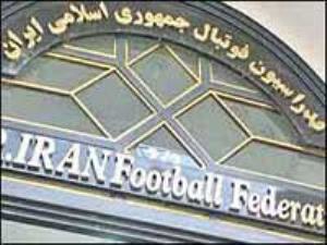 پیام تسلیت اعضای تیم ملی و فدراسیون فوتبال