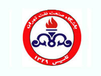 نفت باید دست به جیب شود