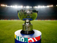 ایران کاندید مسابقات جام ملت‌های آسیا 2019