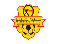 برق شیراز تعلیق شده به مسابقات برگشت!