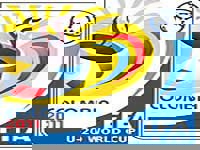 برزیل و پرتغال در اندیشه افتخاری دیگر
