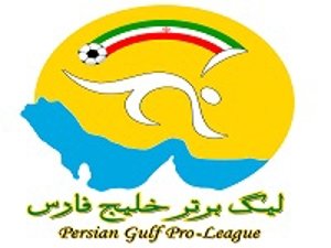 شریفی و خلیل‌آزاد بهترین‌های دیدار سپاهان-فجر