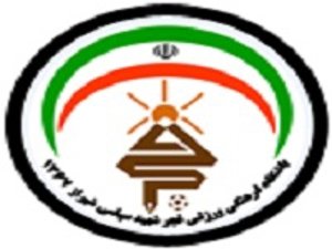 خزایی دورازهبان فجر سپاسی از این تیم جدا شد