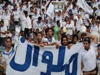 باران بطری در چمن سن سیروس