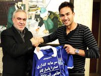 ویسنته آرزه به استقلال پیوست