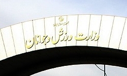 واکنش وزارت ورزش به کنایه وزیر بهداشت