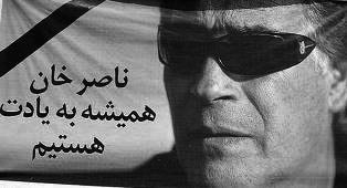 حجازی هم تشویق شد