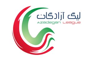 لیگ یک/ جدال بی‌نتیجه در دربی خوزستان