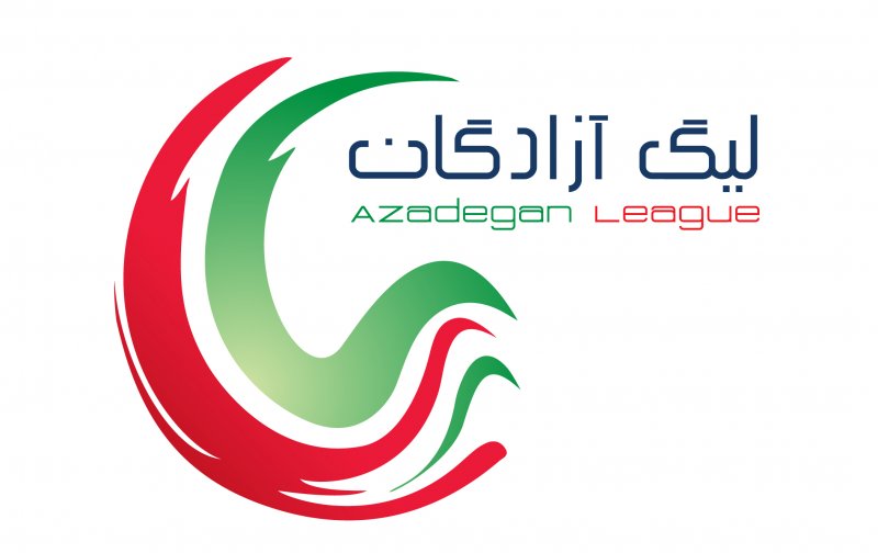 تساوی بادران و فجرسپاسی در دیدار تدارکاتی