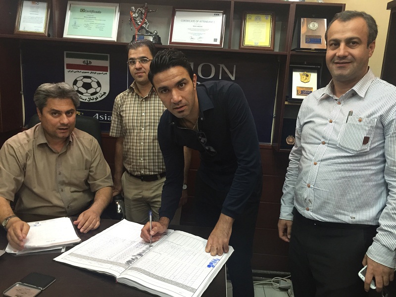 نکونام به گسترش نرسید