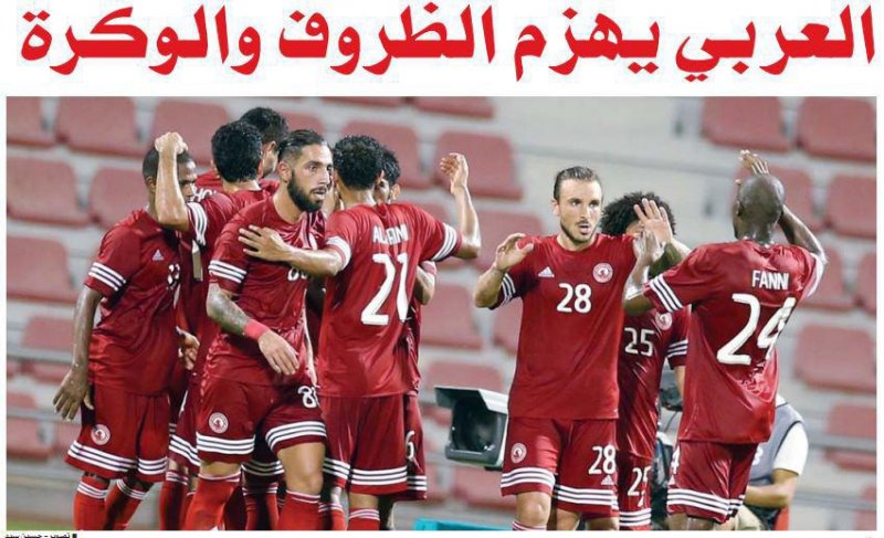 بازتاب گسترده اخراج دژاگه در قطر