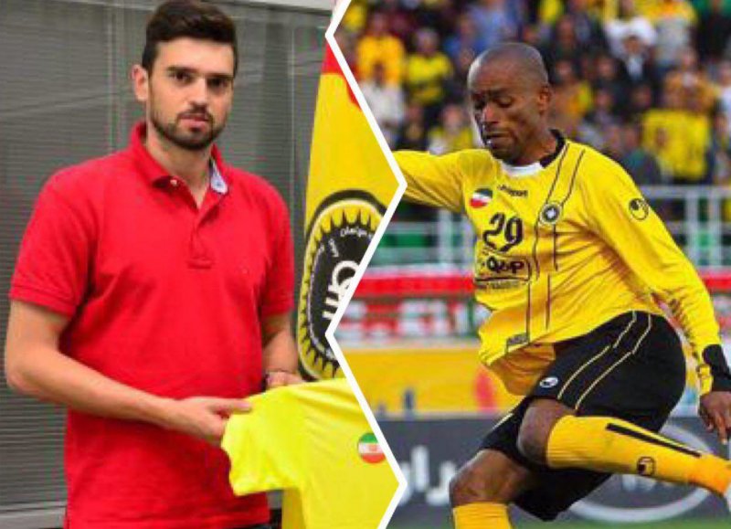 پرونده 2 برزیلی سپاهان در دادگاه