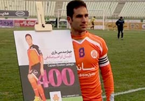 ابراهیم صادقی: در تیم رویایی پرسپولیس بودم