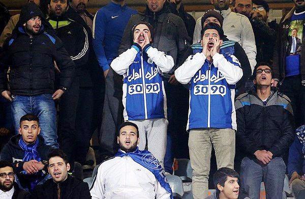 روز پرکار هواداران استقلال