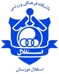 بازیکن خارجی مدنظر ویسی فردا در تهران