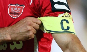 جایت خالیست آقای نوروزی (گزارش تصویری)