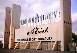 مالکیت ورزشگاه آزادی از وزارت ورزش گرفته شد