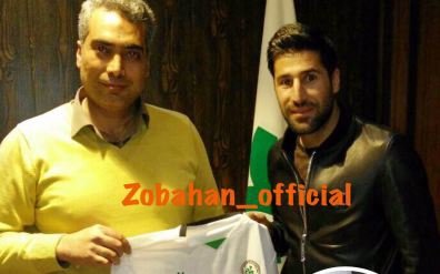 بیک زاده قرار دادش را با ذوب آهن امضا کرد