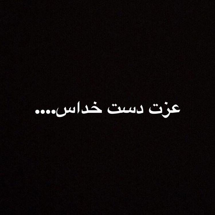 1086943