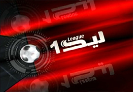 کوچ داوران لیگ برتری به هفته سی ام لیگ یک 