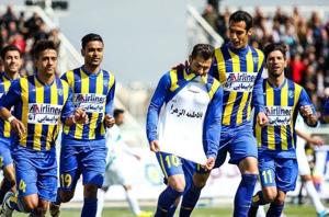 پیروزی گسترش برابر ذوب‌ با درخشش ابراهیمی