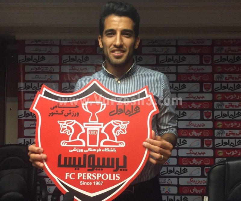 رسمی: قرارداد دو ساله امیری با پرسپولیس