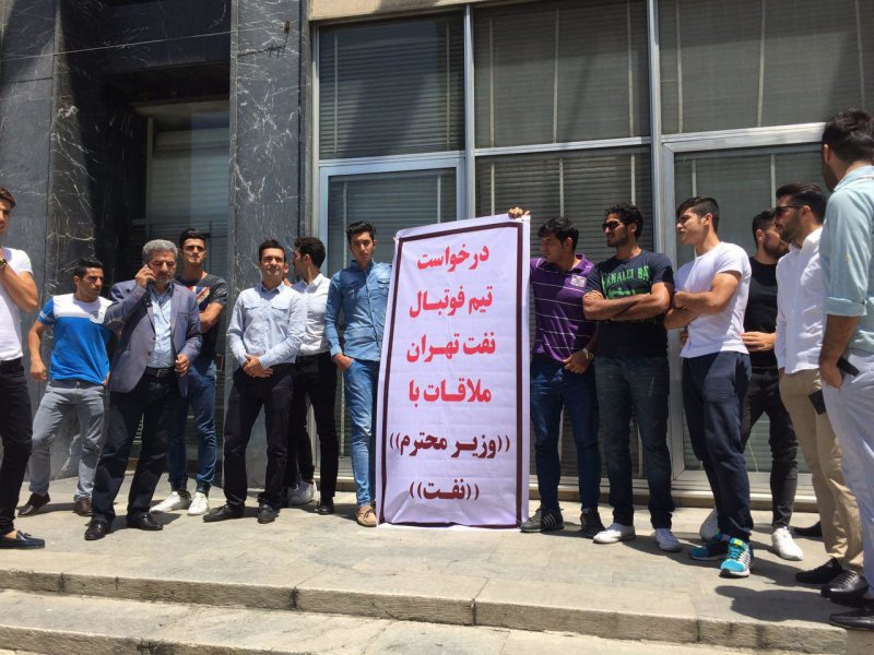 صبوری: بلاتکلیفی ما را دچار استرس کرده است