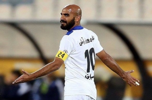 نام بازیکن سابق پرسپولیس در بین متهمان کلاهبرداری!