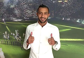 ستاره حریف ایران در رادار باشگاه آرسنال