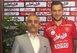 مجوز بازی دو خارجی پرسپولیس صادر شد
