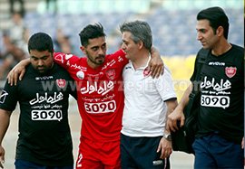 مصدومیت امید عالیشاه جدی نیست