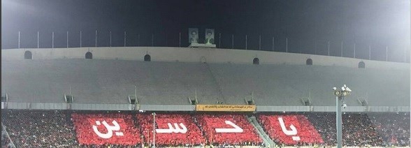 مصاحبه الله کرم درباره بازی تیم ملی در روز تاسوعا