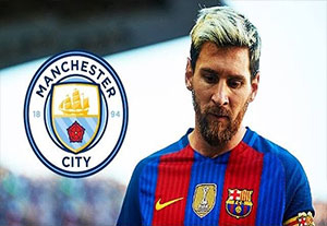 درهای منچسترسیتی به روی مسی باز است