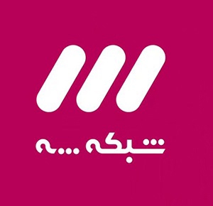 میثم فضلعلی مدیر جدید گروه ورزش شبکه سه