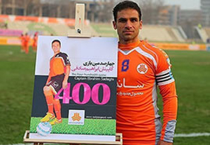 صادقی: پشتک زدن مگر عیبی دارد؟