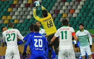 طلسم فروزان به دروازه‌ی آبی‌پوشان