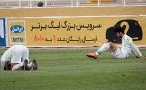 ذوب‌آهن همچنان در حسرت برد