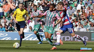 ترکیب تاریخی گرانادا مقابل بتیس