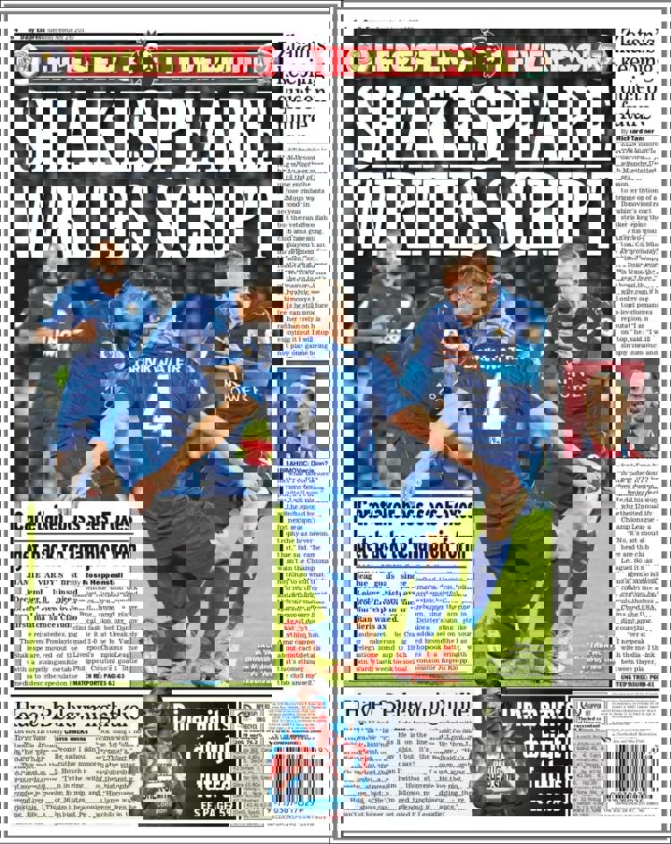 1184049