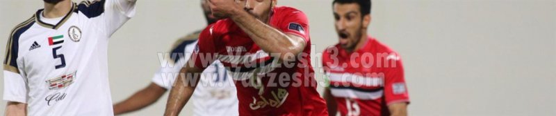 الوحده امارات 2 - پرسپولیس 3؛ طارمی فرشته زندگی! 