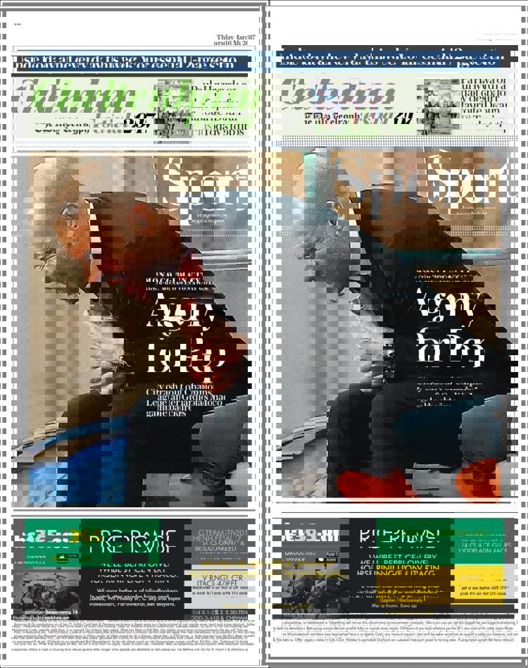 1187719