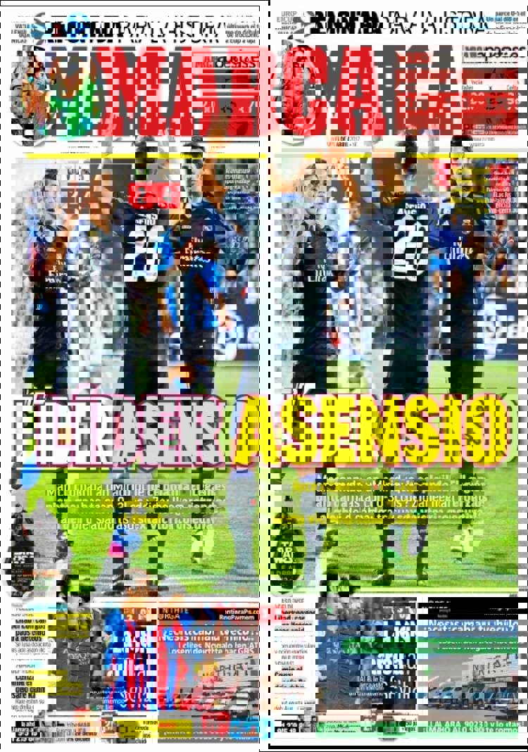 1191007