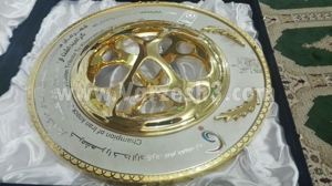 صعود خونه به خونه به یک چهارم نهایی جام حذفی
