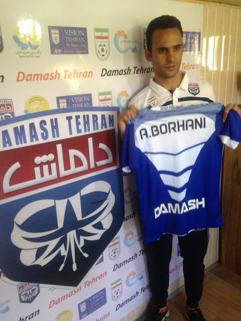 برهانی از سرمربیگری داماش استعفا داد