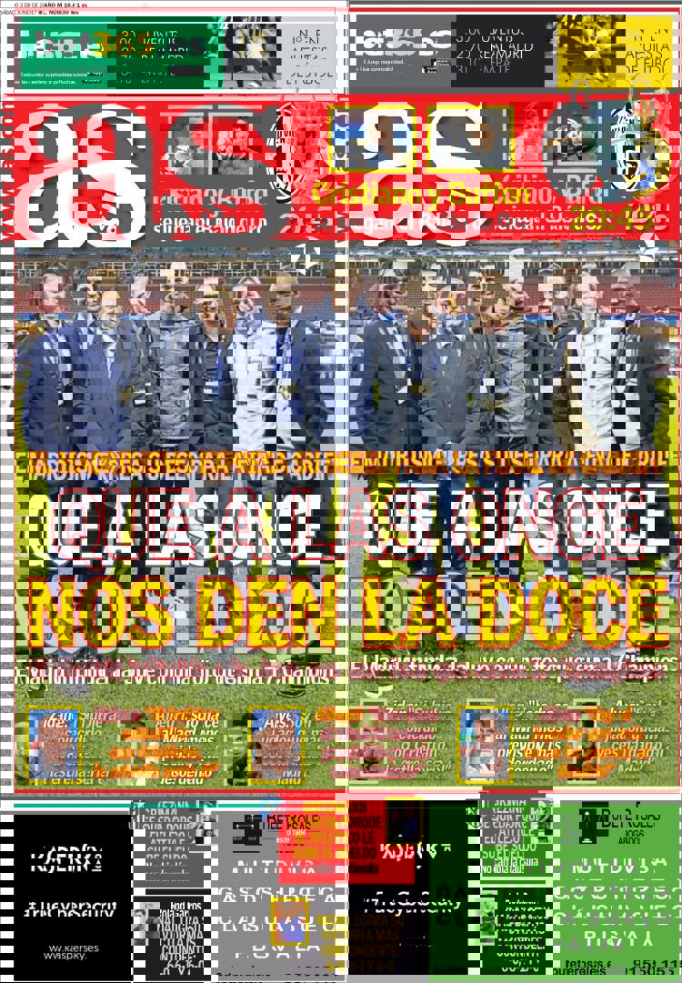 1202875