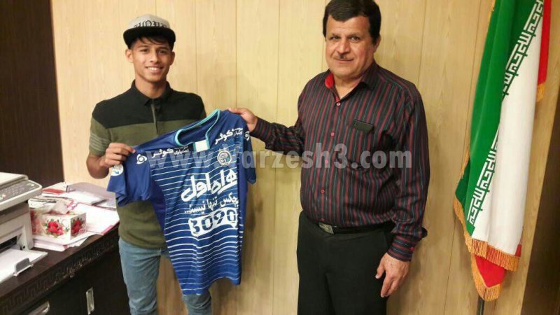 باشوی کوچک اولین خرید استقلال