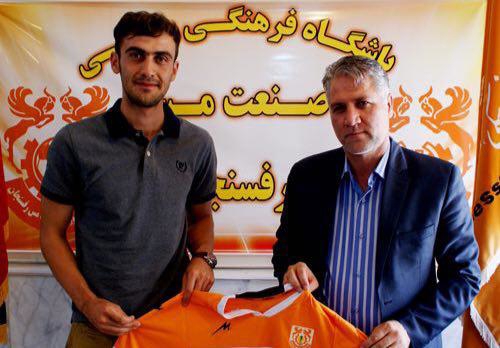 مهاجم فولاد به مس رفسنجان پیوست