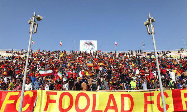 اعلام بهترینهای فوتبال پایه در مراسم برترینها