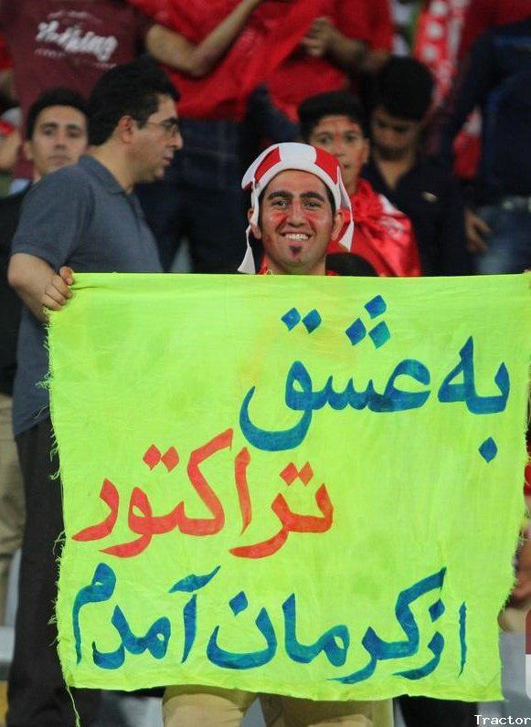«عیبی یوخ»، تنها امید یحیی برای ادامه راه سخت | ورزش سه